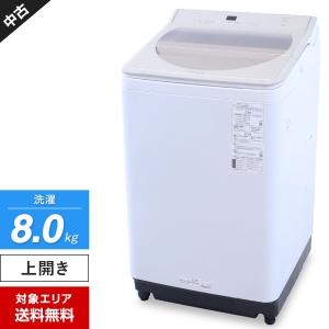 パナソニック 洗濯機 縦型全自動 NA-FA80H8 (8.0kg/シャンパン) 中古 泡洗浄＆パワ...