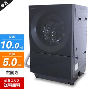 パナソニック ドラム式洗濯機 Cuble NA-VG2600R 洗濯乾燥機 (洗10.0kg/乾5....