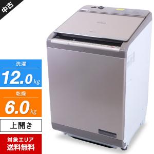 日立 洗濯機 縦型 ビートウォッシュ BW-DV120C 洗濯乾燥機 (洗12.0kg/乾6.0kg) 中古 ナイアガラビート洗浄 温水ミスト ガラストップ (2019年製)○793h24｜ecoearth