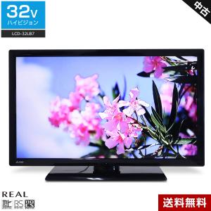 三菱電機 テレビ REAL 32V型 ハイビジョン液晶 (2015〜2016年製) 中古 LCD-32LB7 LEDバックライト REALINK リモコン非純正☆796h15 液晶テレビ、薄型テレビの商品画像