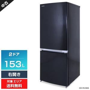 Panasonic（パナソニック） 中古 LB-NRB143WW 冷蔵庫 138L Panasonic