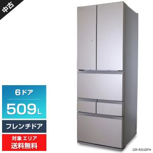 東芝 冷蔵庫 6ドア 509L VEGETA GR-R510FH (フレンチドア/サテンゴールド) 中古 マジック大容量 新鮮摘みたて野菜室 (2019年製)○804h17｜ecoearth