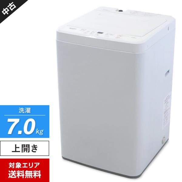 ヤマダ電機 洗濯機 縦型全自動 YWM-T70H1 (7.0kg/ホワイト) 中古 洗浄液濃度2段階...