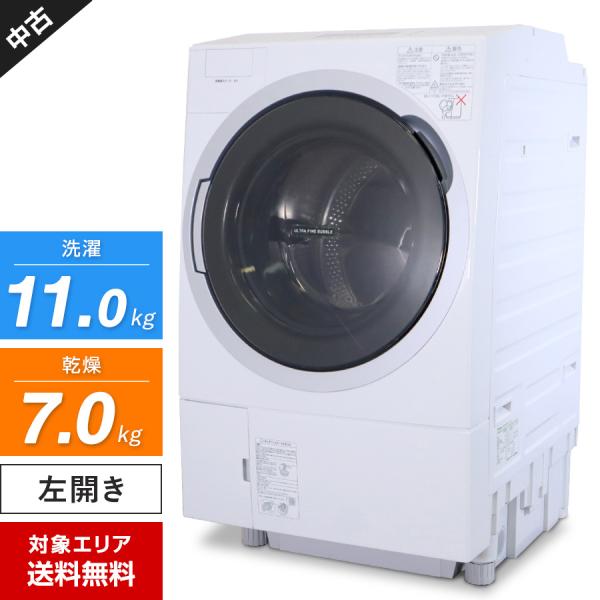 東芝 ドラム式洗濯機 TW-117E5L 洗濯乾燥機 (洗11.0kg/乾7.0kg) 中古 ウルト...