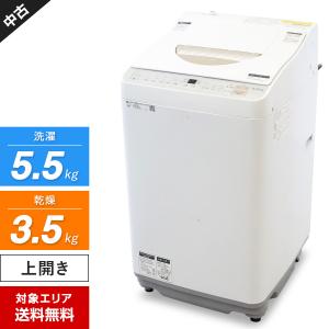 ワケあり SHARP 洗濯機 縦型全自動 ES-TX5B 洗濯乾燥機 (洗5.5kg/乾3.5kg) 中古 ステンレス穴なし槽 ヒーター乾燥 自動槽洗い (ゴールド系/2018年製)○829h08｜ecoearth