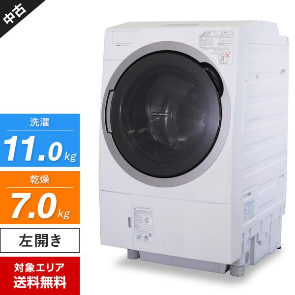 多少難あり 東芝 ドラム式洗濯機 ZABOON TW-117V6L 洗濯乾燥機 (洗11.0kg/乾...