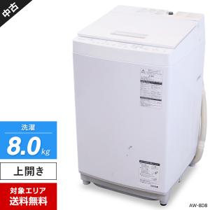 ZABOON 東芝 洗濯機 縦型全自動 AW-BK8D7 (8.0kg/グランホワイト) 中古