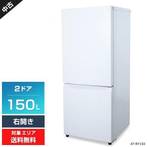 ♪HITACHI/日立 冷蔵庫 R-S42CM 415L 5ドア 2013年 右開き 札幌♪ ヨドバシ.com - 日立 HITACHI 冷凍冷蔵庫 (415L・左開） 5ドア ソフト