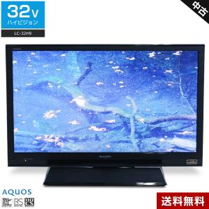 SHARP 液晶テレビ AQUOS 32V型 (2013年製) 中古 LC-32H9 エッジLEDバックライト 外付けHDD録画対応☆921v05｜ecoearth