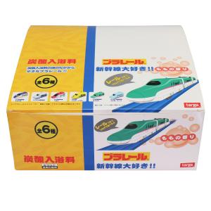 入浴剤 プラレール 新幹線大好き 炭酸入浴料 3個セット おもちゃ付