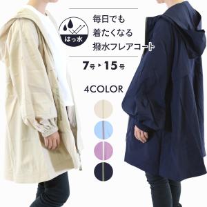 THE NORTH FACE（ザ ノースフェイス） フライトインパルスジャケット