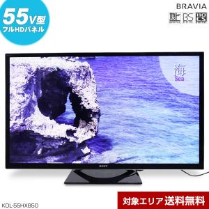 ソニー 液晶テレビ 薄型テレビ 録画機能 外付けhdd対応 の商品一覧 テレビ テレビ 映像機器 テレビ オーディオ カメラ 通販 Yahoo ショッピング