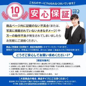 CorkPops コルクポップス 交換用カート...の詳細画像4