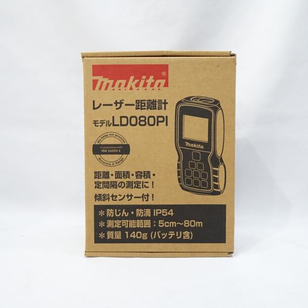 【USED】makita マキタ　レーザー距離計　LD080PI　光学測定器　5ｃｍ〜80ｍ　標準測...