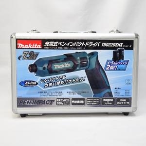 DF332DZ マキタ 10.5V充電式ドライバドリル（本体のみ） : 家電の 