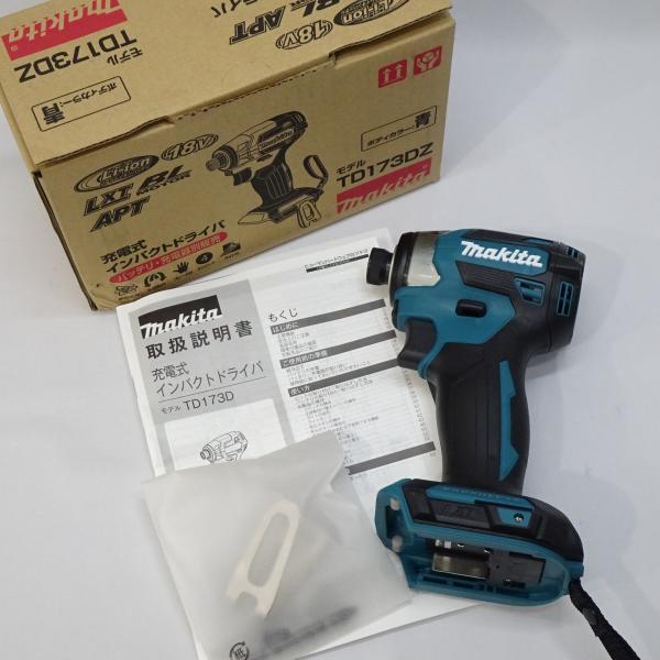 【新品】makita マキタ 18V 充電式インパクトドライバー TD173D TD173DZ 　新...