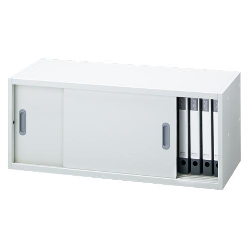 【Jeシリーズ/D450/H375mm】　引違収納庫 JE-40SR　W900×Ｄ450×Ｈ375m...