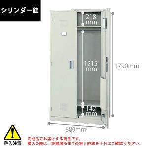 PLUS（プラス） 【LKシリーズ】 6人用ロッカー（ダイヤル錠） LK-322D 