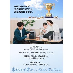 【6/26 0時まで 62,800円】新製品 ...の詳細画像1