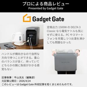 【6/26 0時まで 62,800円】新製品 ...の詳細画像2