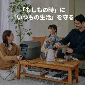 新製品 ポータブル電源 大容量 DELTA 3...の詳細画像3