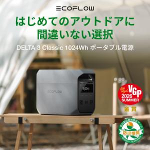 【8/10 0時まで クーポンで79,800円...の詳細画像1