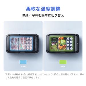 ポータブル冷蔵庫 GLACIER 35L+専用...の詳細画像3