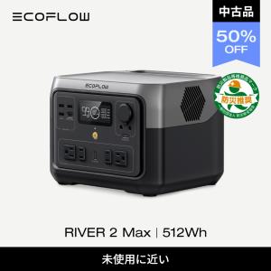 新品/EcoFlow/ポータブル電源/バッテリー/RIVER 2 Max/発電機-