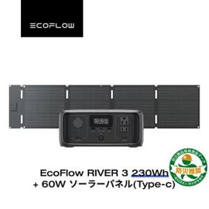 本日出品終了。￼￼ECOFLOW RIVER 3 ポータブル電源 11月購入 EcoFlow エコフロー RIVER 3 ポータブル電源 230Wh容量