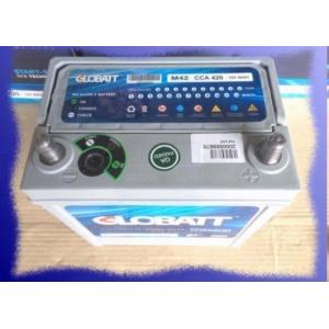M42R　アイドリングストップ車　GLOBATT EFB M42R B19/20互換　新品　2年保障