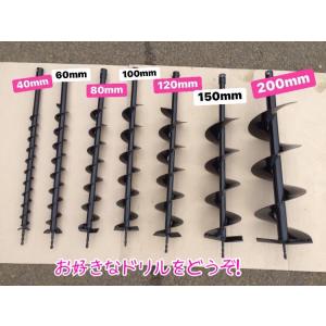 カーツ（KAAZ） エンジンオーガー AG260 (22.5cc/ドリル無し)三菱小型