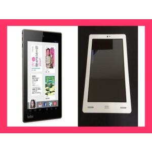 kobo Arc 7インチ 64GB 電子ブッ...の詳細画像1