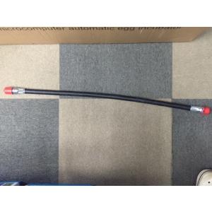 フレキシブル　背負い式エンジン草刈機　最強42.7cc用　超最強52.0ｃｃ用　兼用　フレキシブルシ...
