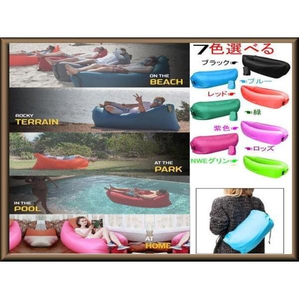 エイソン製品　Eyson(エイソン) 　ポータブル　エアーソファー　 ベット 高級素材　 椅子　キャ...