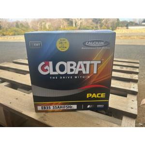 EB35　ディープ　サイクル　バッテリー 　繰り返し使えます　蓄電池　新品