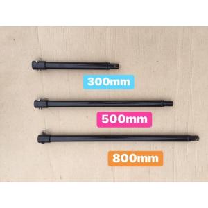 エンジンオーガー　エンジン穴掘り機の延長棒1本　52ＣＣ と63CC　 兼用　サイズは80ｃｍ延長棒...