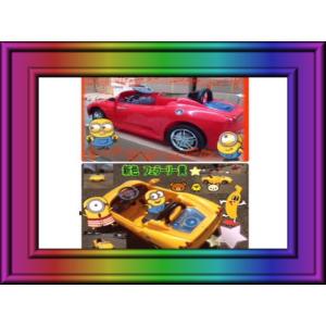 フェラーリ　乗用玩具　電動玩具　RC　ラジコン　レッド・ブラック　