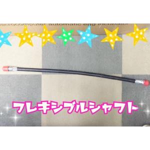 草刈機　背負いエンジンタイプ　最強42.7cc　超最強52.0ｃｃ　兼用　フレキシブルシャフト　パー...