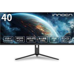 INNOCN 40インチワイドモニター WR40 PRO WQHD HDR600@144hzゲーミングモニター HDMI Display Port USB-C 90W Freesync 高さ調整 スピーカー内蔵 VESA HDR600｜ecohachi