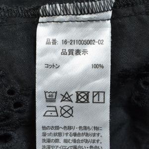 □527373 coca コカ adapt r...の詳細画像4