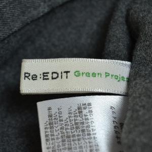 □530096 未使用品 Re:EDIT リエ...の詳細画像5