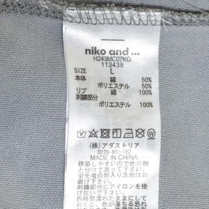 ●562307 niko and... ニコア...の詳細画像4