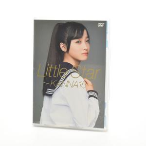 DVD 橋本環奈（Rev.from DVL） Little Star 〜KANNA15〜 アイドルDVD