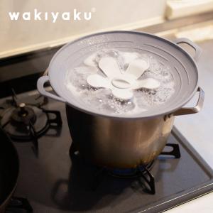 鍋蓋 吹きこぼれ 防止 シリコン ふた 耐熱 食洗器対応