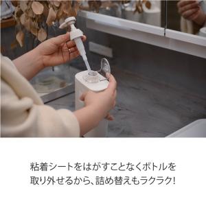 ボトルホルダー 壁掛け シャンプー 3個セット...の詳細画像5