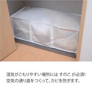 すのこマット ジョイント すのこ マット 30...の詳細画像1