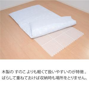 すのこマット ジョイント すのこ マット 30...の詳細画像3