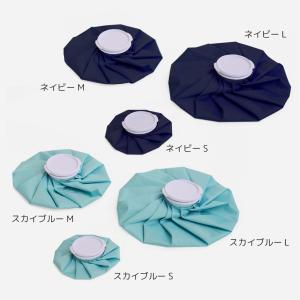 氷嚢 スポーツ アイシング 固定バンド付 アイ...の詳細画像1