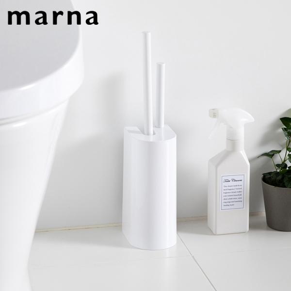 MARNA マーナ 2in1 SLIM トイレブラシ W585W 宅配便指定