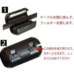 弱磁性体 セラミック フェライトコアの詳細画像1